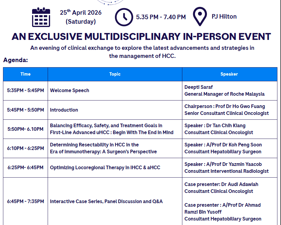 HCC Forum